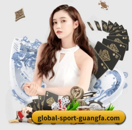 广发体育官网 APP 界面